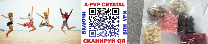 Купить наркотики сайты Белоярский Канабис  Мефедрон  Гашиш 