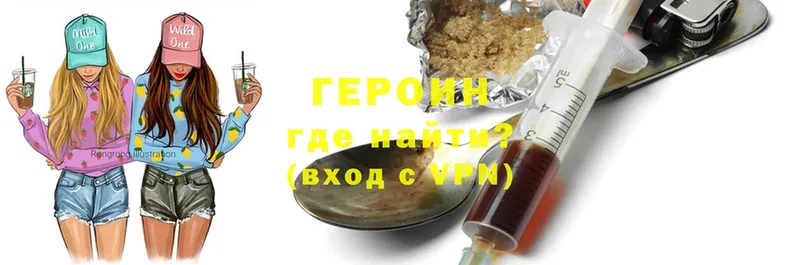 Сколько стоит Белоярский A-PVP blacksprut зеркало МЕФ ГАШ Канабис