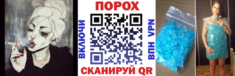 Амфетамин Premium Белоярский