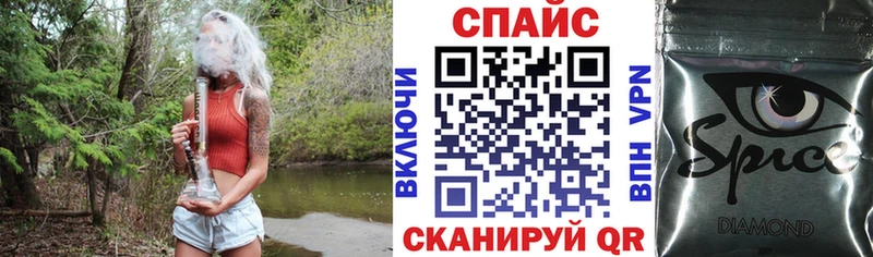 Бутират оксана  маркетплейс формула  Белоярский 