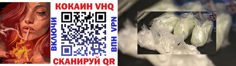 Кокаин Боливия Белоярский