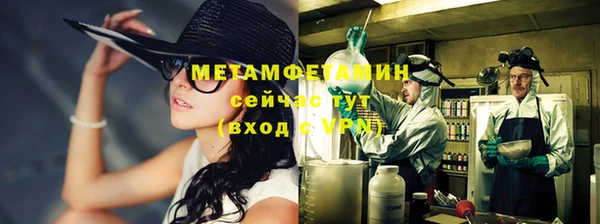 ешки Сосновка