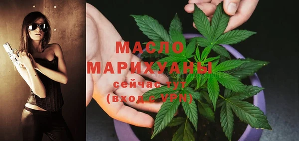 кокаин VHQ Михайловка