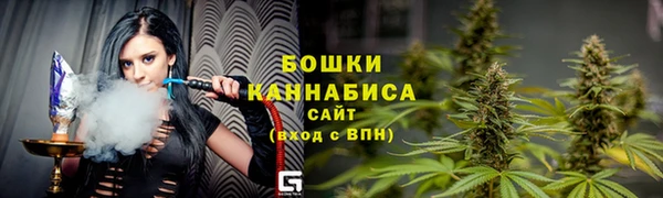 героин Михайловск