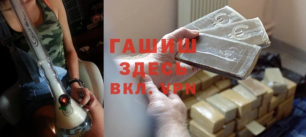 ешки Сосновка