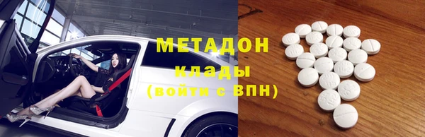 а пвп мука Абинск