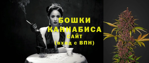 ешки Сосновка