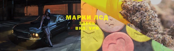мефедрон VHQ Абдулино