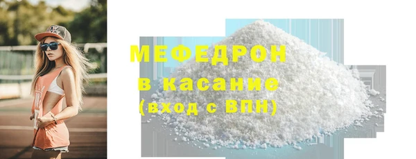 a pvp Навашино