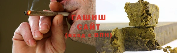 героин Сосновый Бор