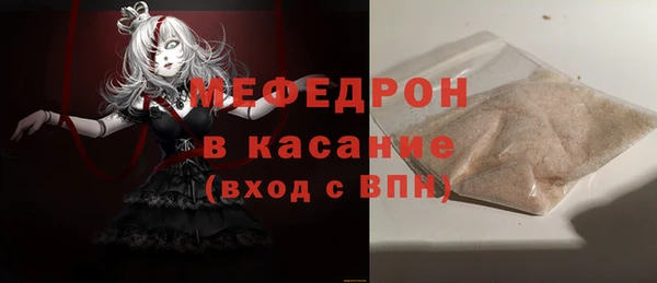каннабис Строитель