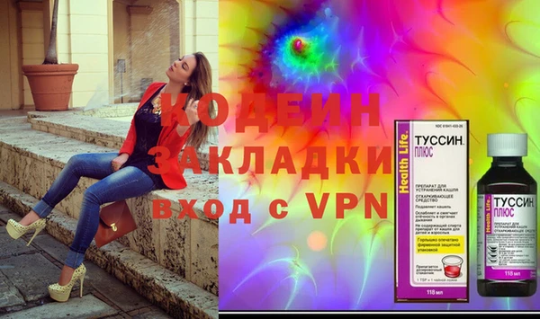 ешки Сосновка