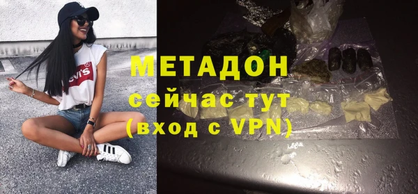 таблы Кадников