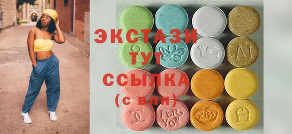 героин Сосновый Бор