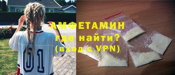 не бодяженный Ишимбай