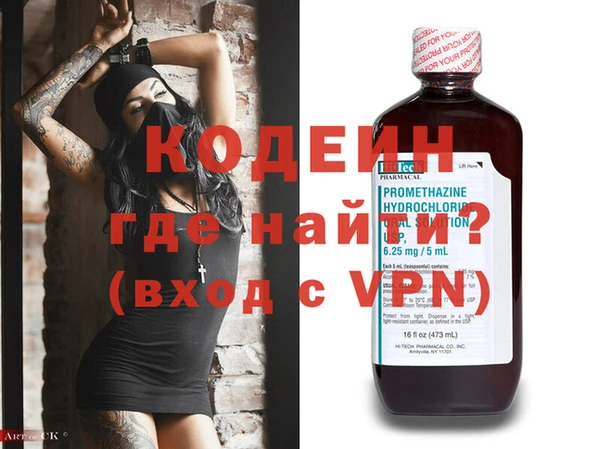 ешки Сосновка