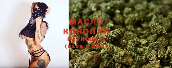 каннабис Строитель