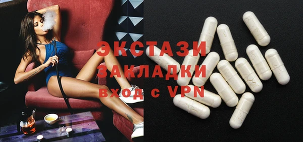 ешки Сосновка