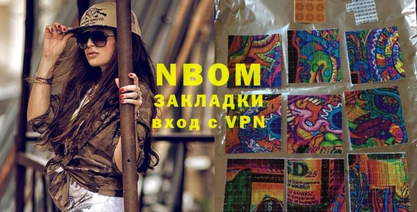 ешки Сосновка
