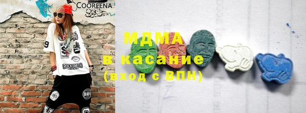 а пвп мука Абинск