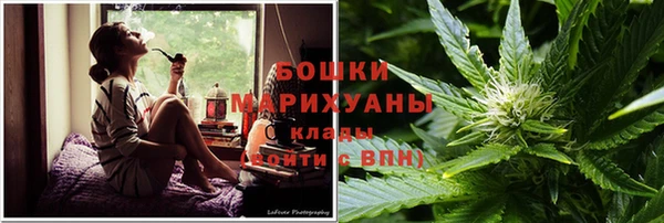 альфа пвп Струнино