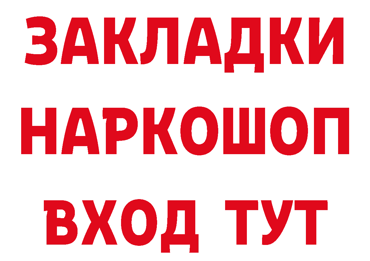 МЯУ-МЯУ VHQ зеркало дарк нет KRAKEN Белоярский