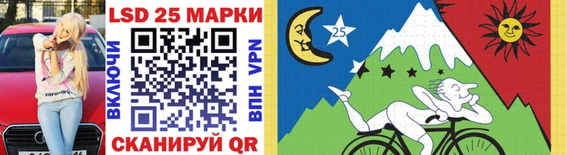 где продают наркотики  Белоярский  MEGA вход  Наркотические марки 1,8мг 