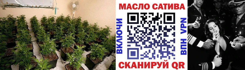 ТГК концентрат  Белоярский 