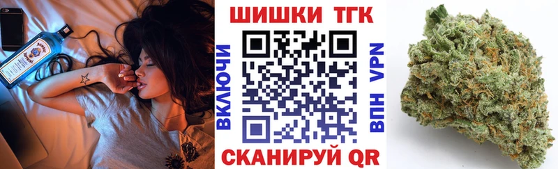 Бошки марихуана ГИДРОПОН  Белоярский 
