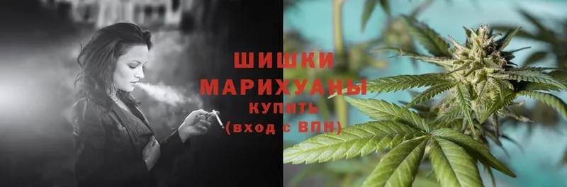 блэк спрут вход  Белоярский  Шишки марихуана конопля  как найти закладки 